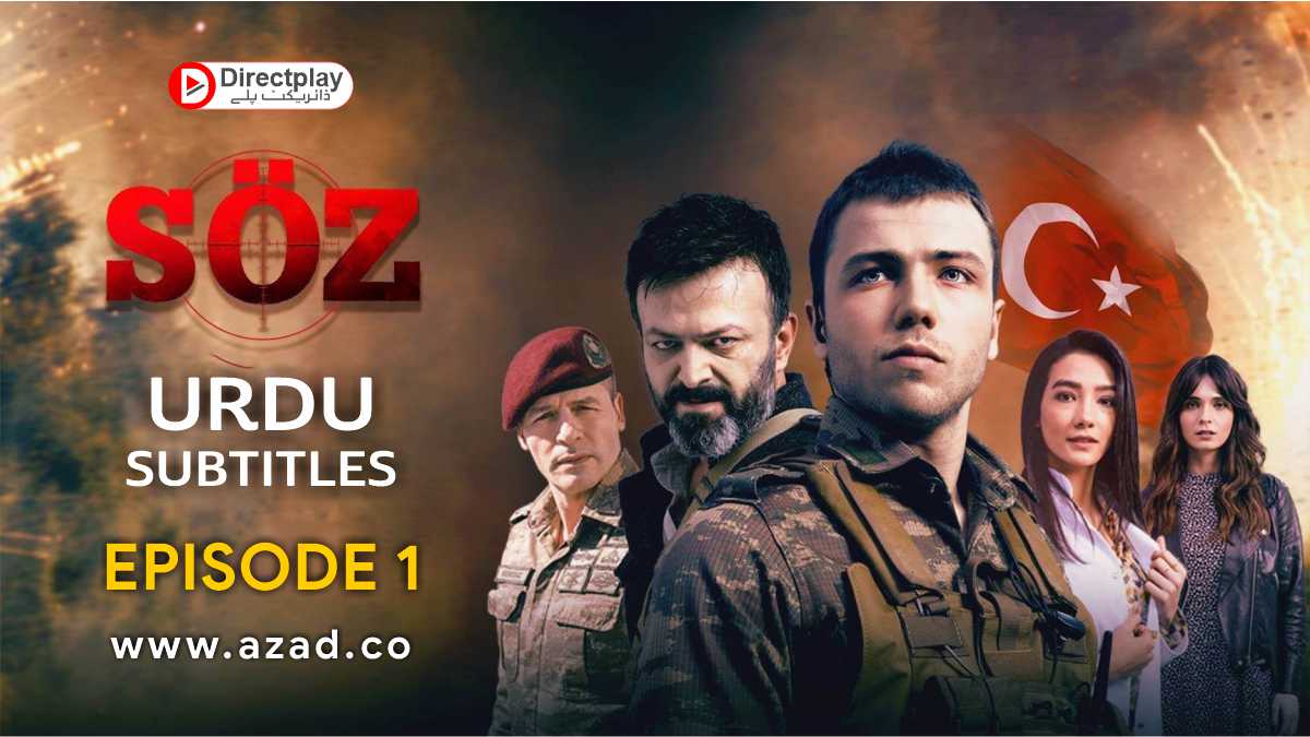 The Oath (Soz) Episode 1 with Urdu Subtitles