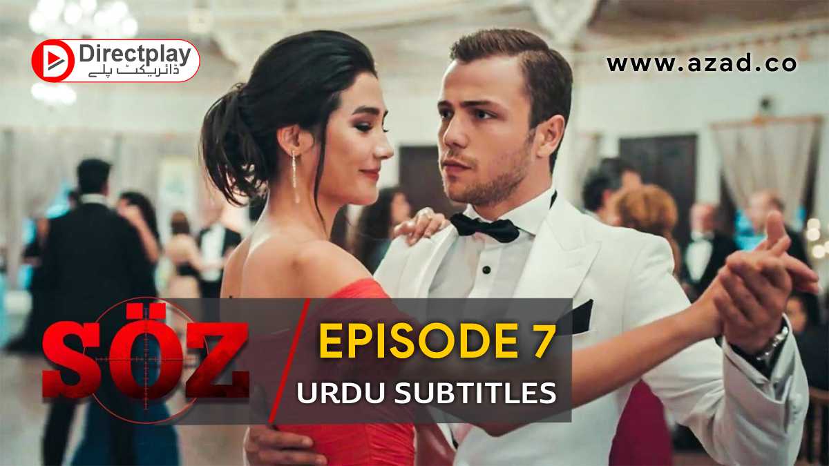 The Oath (Soz) Episode 7 with Urdu Subtitles