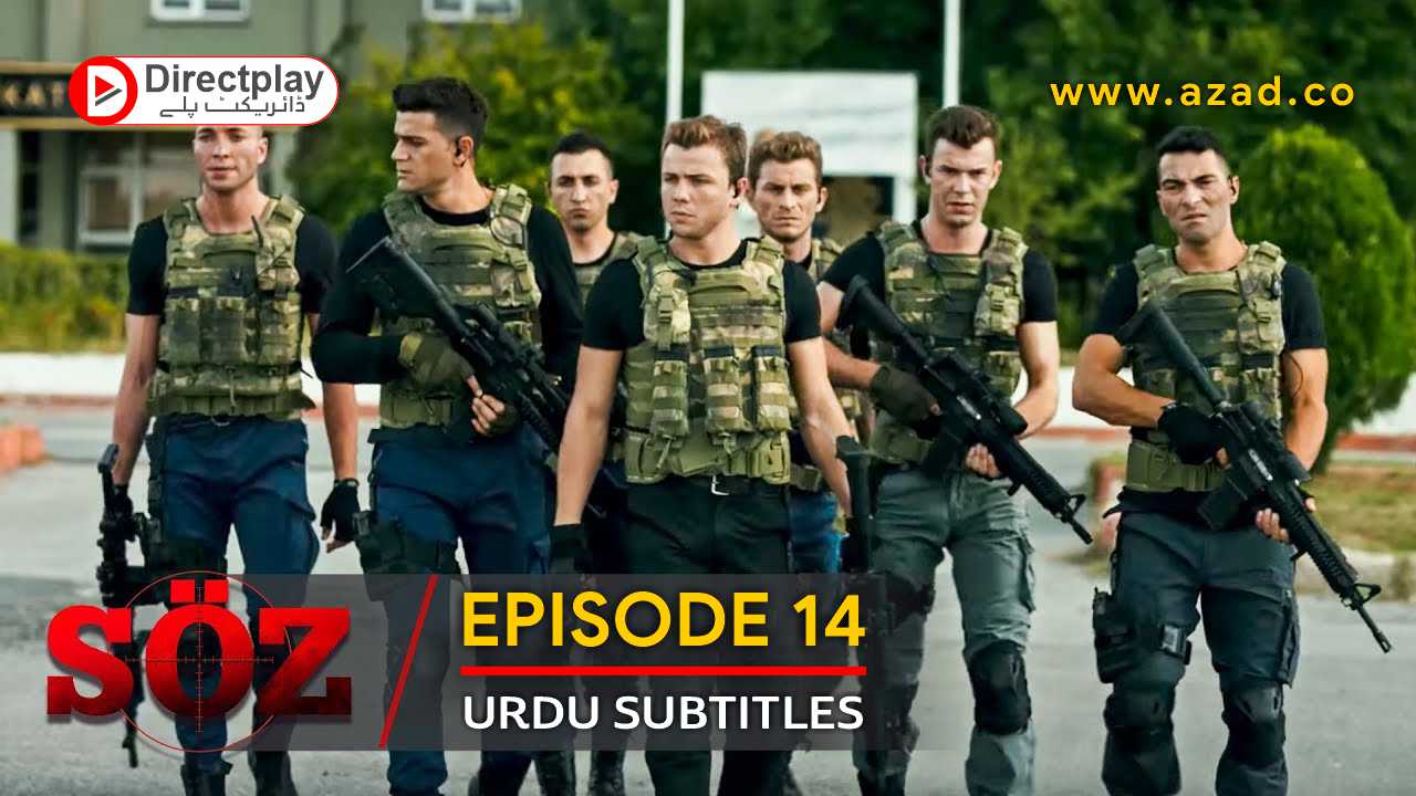 The Oath (Soz) Episode 14 with Urdu Subtitles