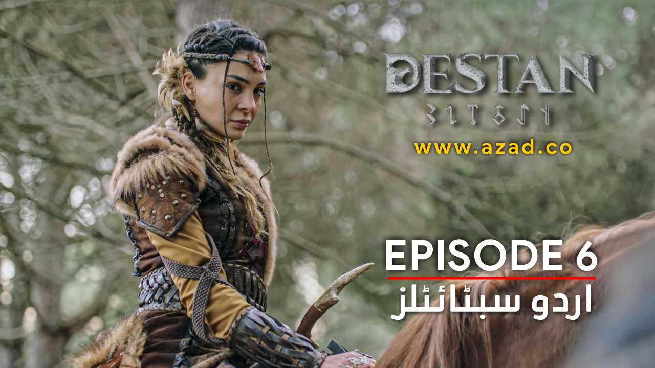 Destan Episode 6 with Urdu Subtitles