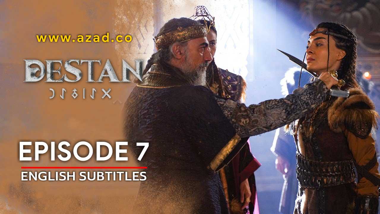 Destan Episode 7 with English Subtitles
