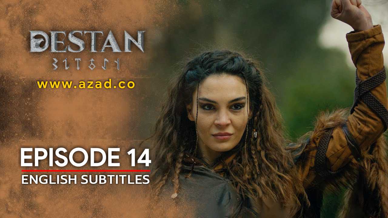 Destan Episode 14 with English Subtitles